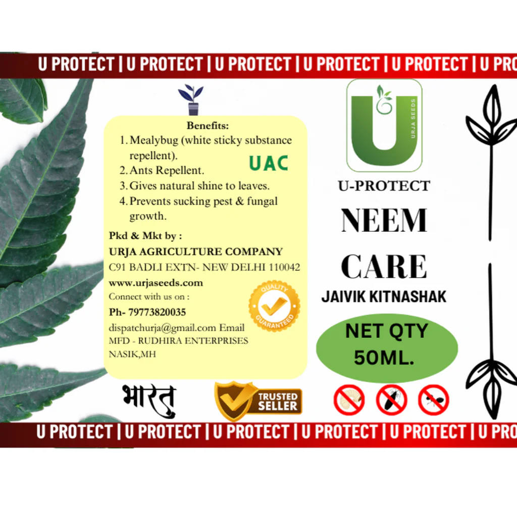 Neem Care by U Protect - Image 2