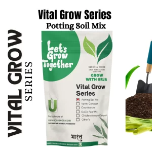 Chicken Compost Mix